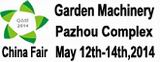 Guangzhou Int'l Garden Machinery Fair